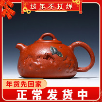 Authentic Yixing Zisha pot famous pure handmade tea single pot household kung fu tea set Dahongpao for spring