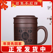 Authentic Yixing Zisha teapot famous pure handmade teapot single pot household kung fu tea set Baifu cup