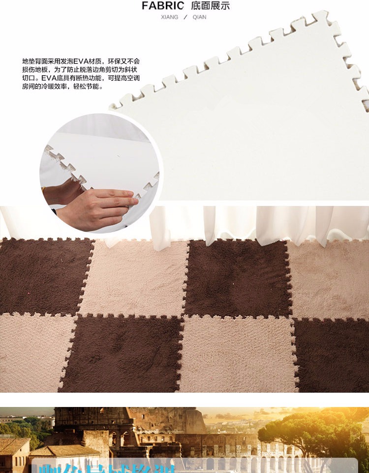 Thảm trên sàn của phòng gia đình được trải thảm. thảm nhung trải giường