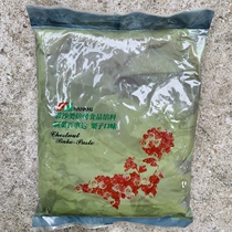 Early Miao Rongsha Type of roasted food filling (made up for Pepsi) Chestnut Taste 1kg Early Miaoli Chestnut Berry