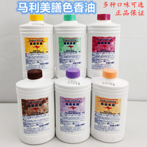 Marley Food Color Sesented Oil Taro Strawberry Chocolate Lemon Cantaloupe Bake Fruit Flavor Food Color