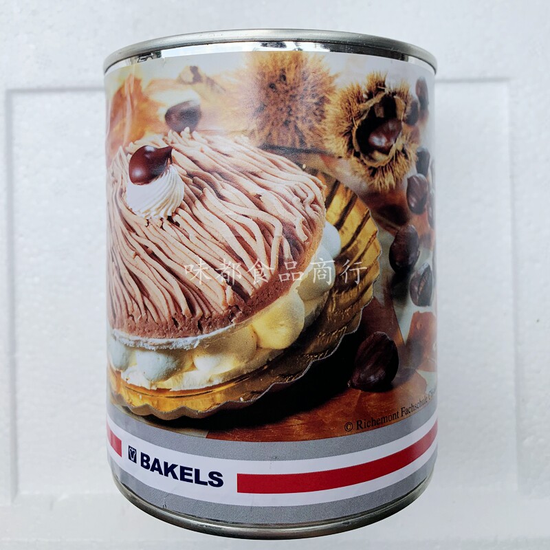 Bicki chestnut hibiscus Switzerland imported chestnut-cake Chestnut Chestnut chestnut Chestnut Mud Cake to decorate the chestnut