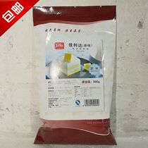 Free-baked mousse cake Langchen Jialida tiramisu 500g original tiramisu original mousse powder