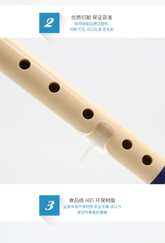 Chimei clarinet treble 6 lỗ clarinet sinh viên bán buôn trẻ em sáu lỗ clarinet người mới bắt đầu lớp học dụng cụ thổi - Nhạc cụ phương Tây