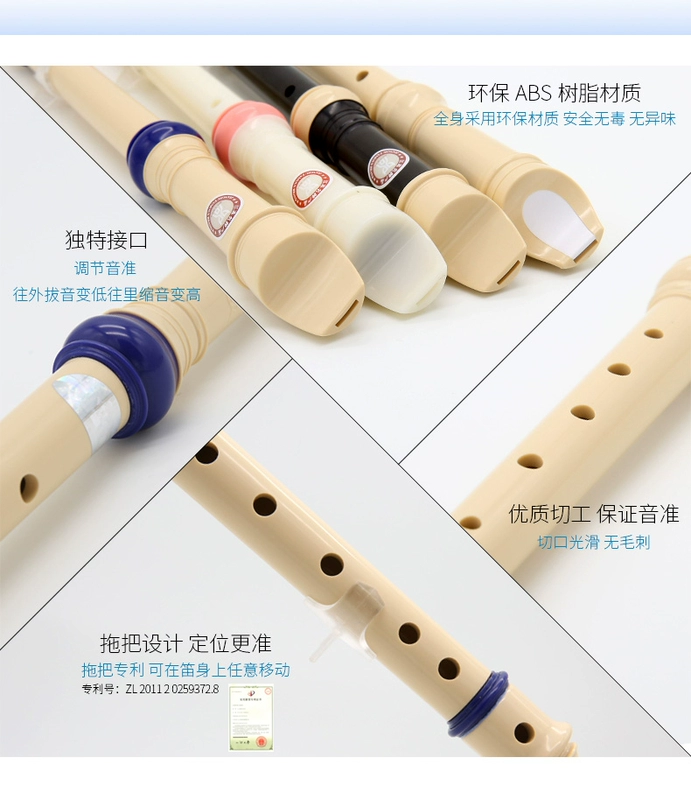 Chimei clarinet treble 6 lỗ clarinet sinh viên bán buôn trẻ em sáu lỗ clarinet người mới bắt đầu lớp học dụng cụ thổi - Nhạc cụ phương Tây