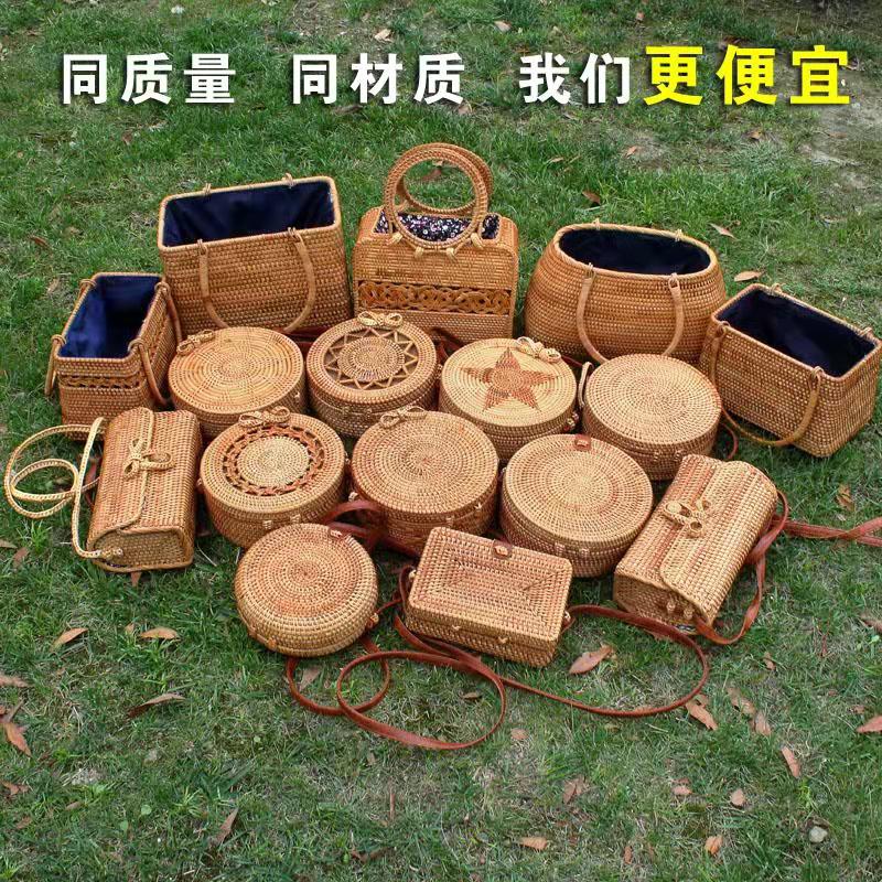 Rattan chins bag women 2020 new handbag retro art and art grass weave bag woven inclined satchel containing bag