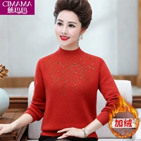 【8012】 Orange