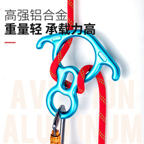 Kanle mountain climbing high-altitude installation work stagnant horn eight-shaped ring descender 8-shaped speed descender rock climbing protector