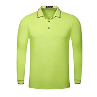 Фруктовый зеленый