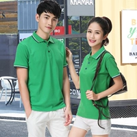 Трава зеленая