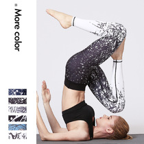 2023 New printed yoga pants girls waist tight dance pants speed dry sports fitness yoga suit nine pants