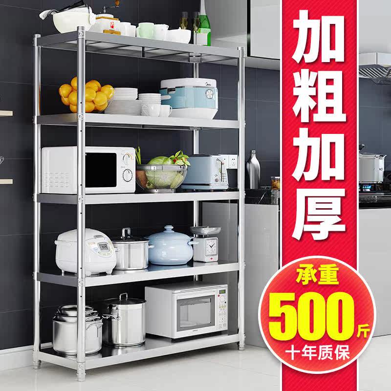 Five Floors Kitchen Stainless Steel Custom Shelve Warehouses Home containing microwave oven Oven Rack Ground Type 5