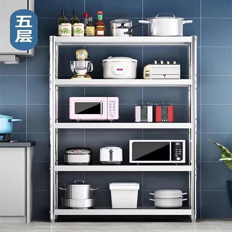 Stainless steel kitchen shelf landing multi-layer two-story microwave oven frame storage holder clamp frame