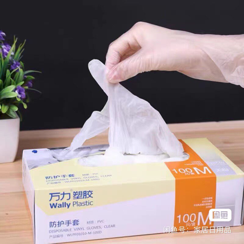 一次性手套库房