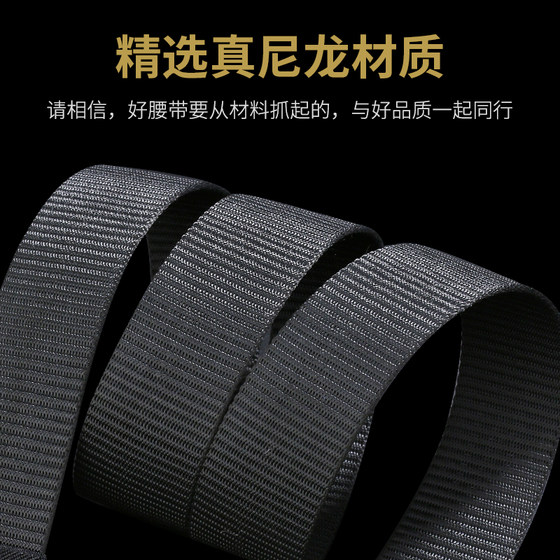 Cobra belt men's army fans training tactical belt snake buckle waist seal tooling belt outdoor sports belt