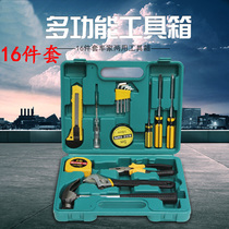 Outdoor car maintenance toolbox household kit for automobile emergency equipment gift 16 and 12 piece set combination suit