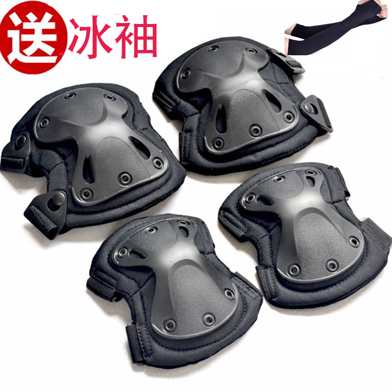 Knee Pads, Real-Life Cs Tactical Protective Gear, Fitness Running Crawling Set, Training Knee Pads, Elbow Pads, Protective Equipment