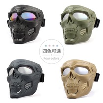 Goggles face shield full face anti-impact tactical mask outdoor military fan anti-fog mirror riding Harley glasses mask