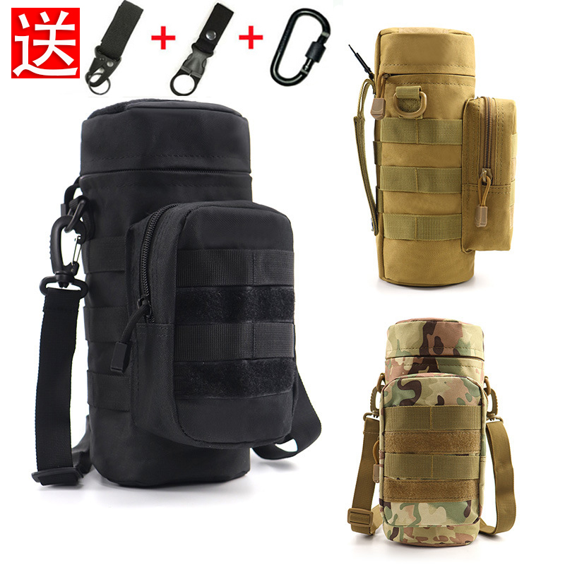 Outdoor cup cover thermos water bottle water cup protection cover universal cup cover 3L 4L large capacity portable travel pot set