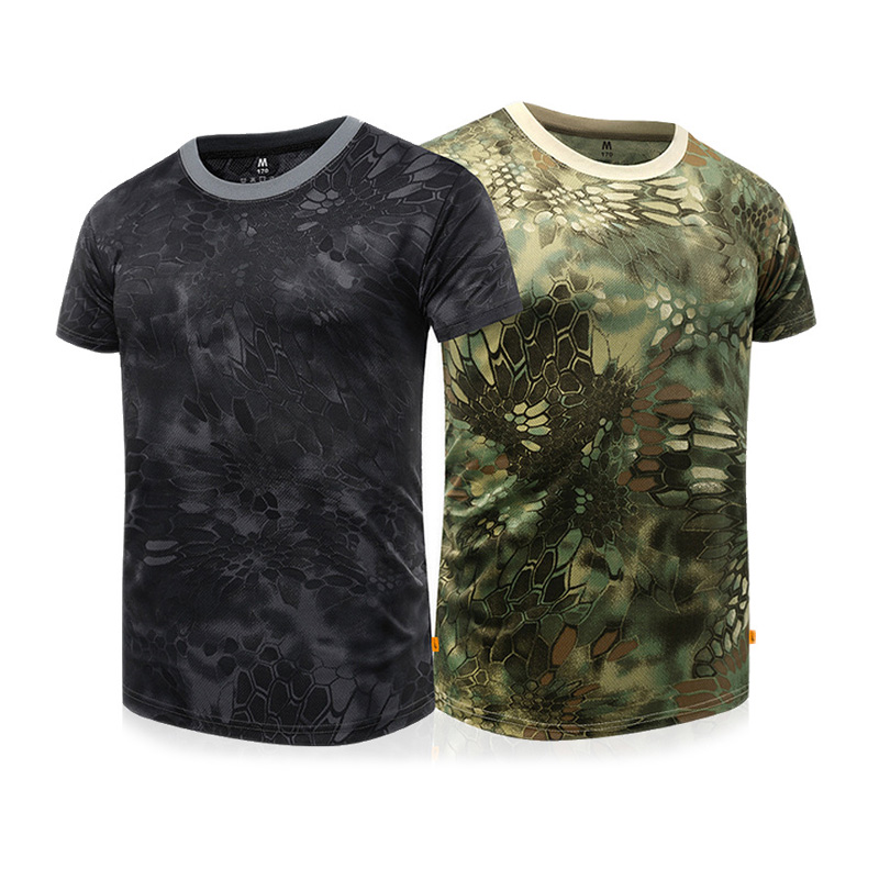 Camouflage Short Sleeve Summer Breakthrough Training Costume Skip T-shirt Military Mind Special Camouflage Costume
