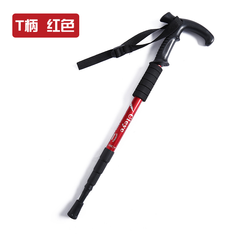 Fan hâm mộ quân đội ngoài trời đa chức năng hợp kim titan trekking cực carbon kính thiên văn thanh gấp thẳng xử lý t xử lý siêu nhẹ đi bộ thanh gậy leo núi carbon