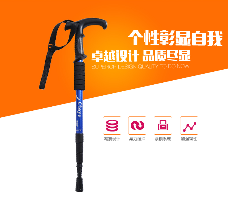 Fan hâm mộ quân đội ngoài trời đa chức năng hợp kim titan trekking cực carbon kính thiên văn thanh gấp thẳng xử lý t xử lý siêu nhẹ đi bộ thanh gậy leo núi carbon
