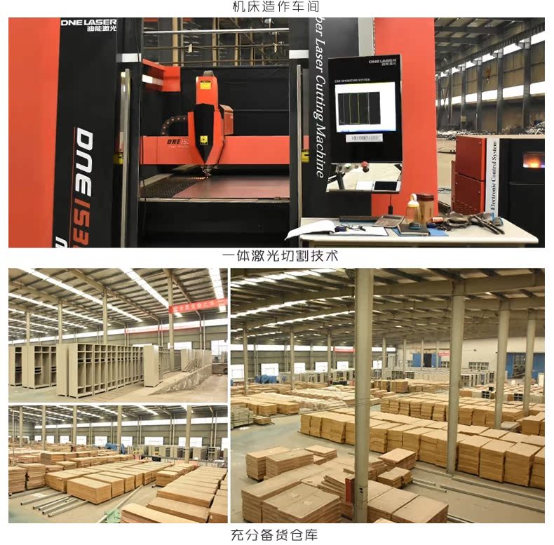 Nhà sản xuất chuyên nghiệp tùy chỉnh vault an toàn hộp an toàn 1,8 m / 2 m cửa đôi tất cả thép chống trộm dấu vân tay - Két an toàn