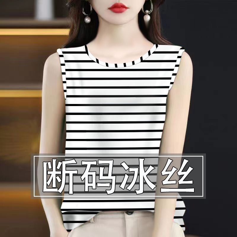 Ice Silk Summer New Style Vest for Women, Sleeveless Top for Outerwear, Mother's Clothing, High-End Large Size Printed Blouse, Trendy