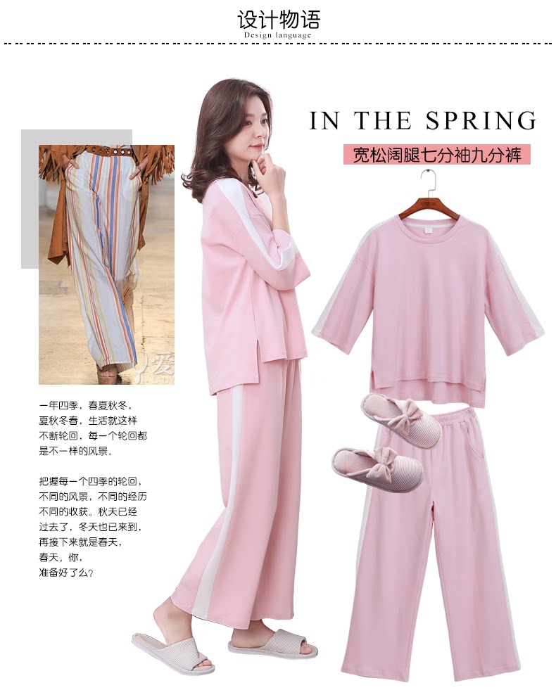 Pyjama pour femme en Coton à manches - Ref 2994594 Image 11