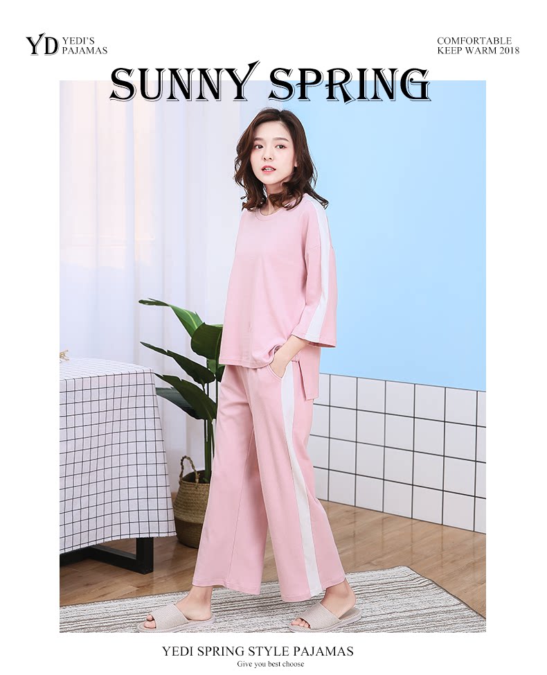 Pyjama pour femme en Coton à manches - Ref 2994594 Image 6