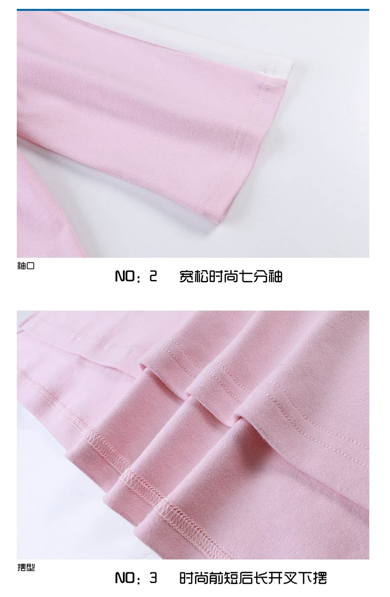 Pyjama pour femme en Coton à manches - Ref 2994594 Image 21