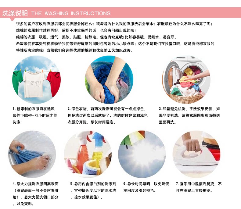 Pyjama pour femme en Coton à manches - Ref 2994594 Image 24