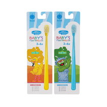 Yunnan Baiyao 3-6 year old childrens toothbrush