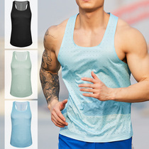 80g ultra-light running vest mens sports sleeveless fitness clothing marathon track and field quick-drying clothing running group