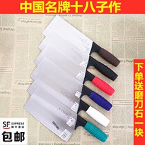 eighteen sub for colourful plastic handle cutting kitchen knife Mulberry Knife Decapitated Knife kitchen Knife Hotel Chopping Knife Hotel Chopping and Chopping Knife