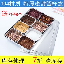 Stainless steel seasoning case Commercial seasoning box seasonings containing box kitchen ice powder dosing box square grid Remain