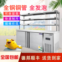 Commercial stainless steel refreshing bench kitchen horizontal freezer double-temperature chilling flat cold operating table milk bar