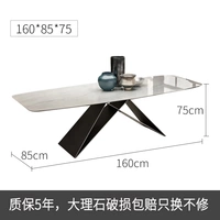 Одиночный обеденный стол длиной 1,6 м (углеродистая сталь с черной пескоструйной обработкой)