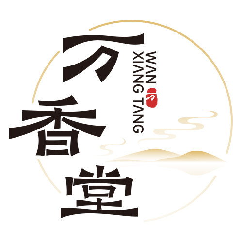 万香堂企业店