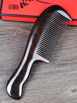 Large ebony comb anti-static household men and women long hair straight hair lettering massage purple sandalwood comb