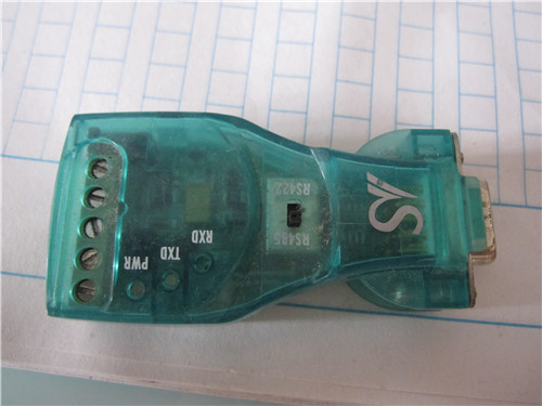 RS23 to RS422 485 7-12V]