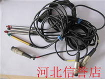 German imported Malmahr P2004 electronic probe displacement sensor