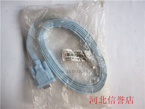 Spot Cisco RJ-45 to DB-9 cable 72-3383-01