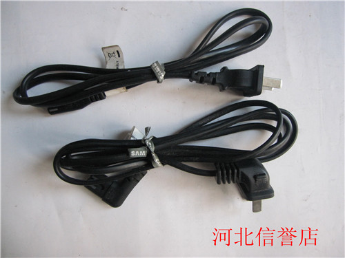  Samsung power cord