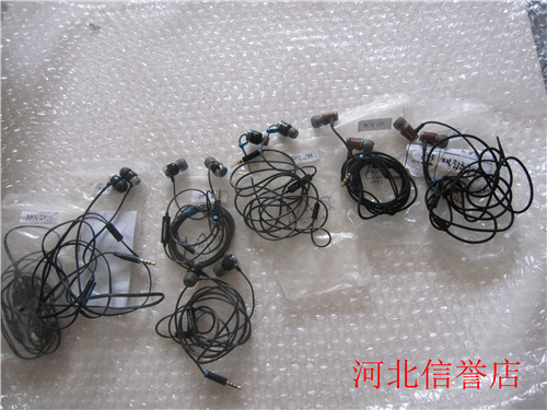 Blue Treasure BLAUPUNKT in ear-type wire control headphone earplugs