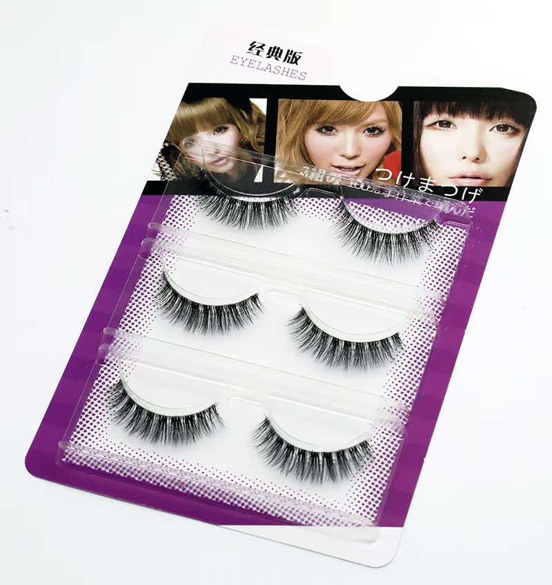 Moon Princess lông mi giả 3D mã hóa tự nhiên phần dài Suyan thực tế dày độc lập 3 cặp vận chuyển - Lông mi giả keo dán mi vacosi