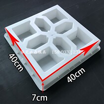 Production of prefabricated building flower windows plastic walls small flower tiles flower molds cement antique flower wall templates grinding tools