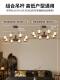 Moori Light House Living Room Chandelier Bedroom Main Light Mid-Century American Retro Glass Shade Lamp French Full Spectrum
