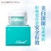 Kem dưỡng da Cloud9 Nine Cloud Horse 50ml Blemish Cream Nữ dưỡng ẩm làm sáng da Hàn Quốc Chính hãng - Kem dưỡng da