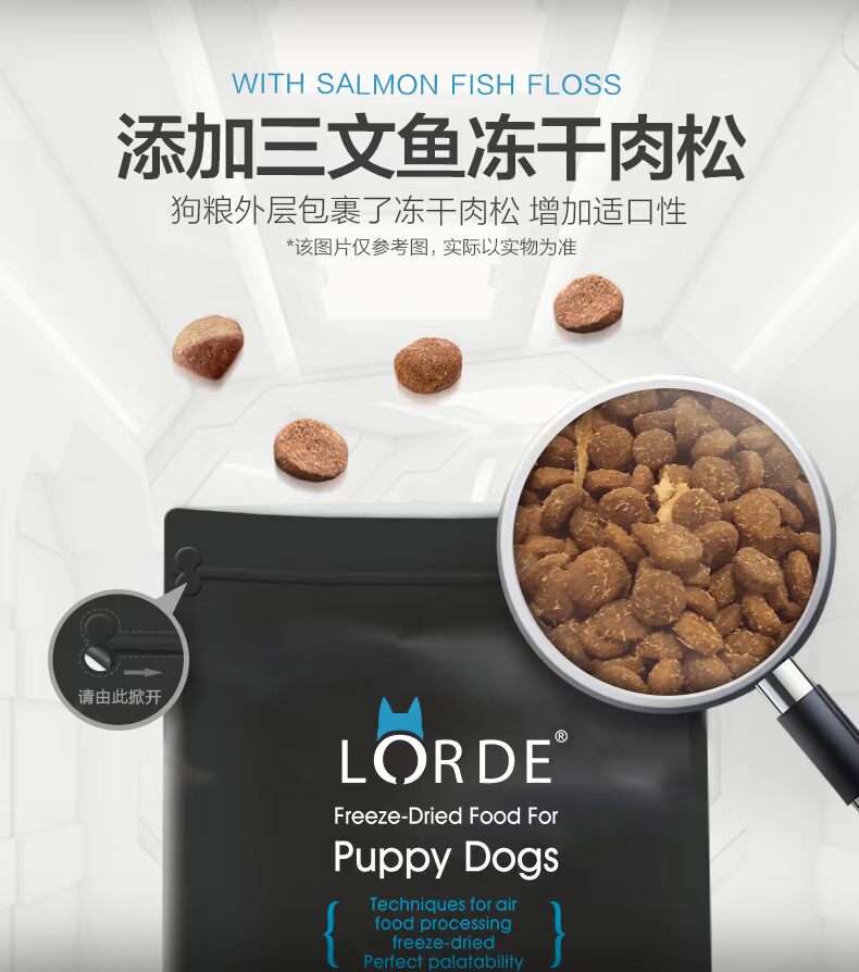 Chó LORDE chó con chó con thức ăn cho chó Jinmaosamoye Teddybi Xiong VIP Bomei schnauzer giá đầy đủ hạt chính 6kg - Chó Staples thức ăn cho chó mang thai